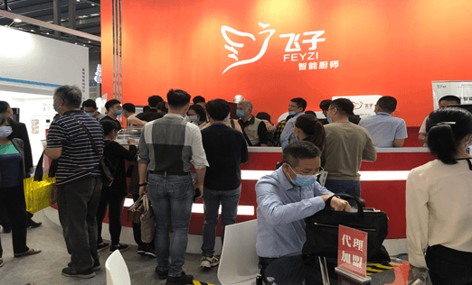飞子亮相第二十二届高交会创新产品展示