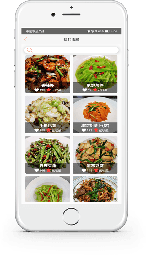 云菜谱 图片